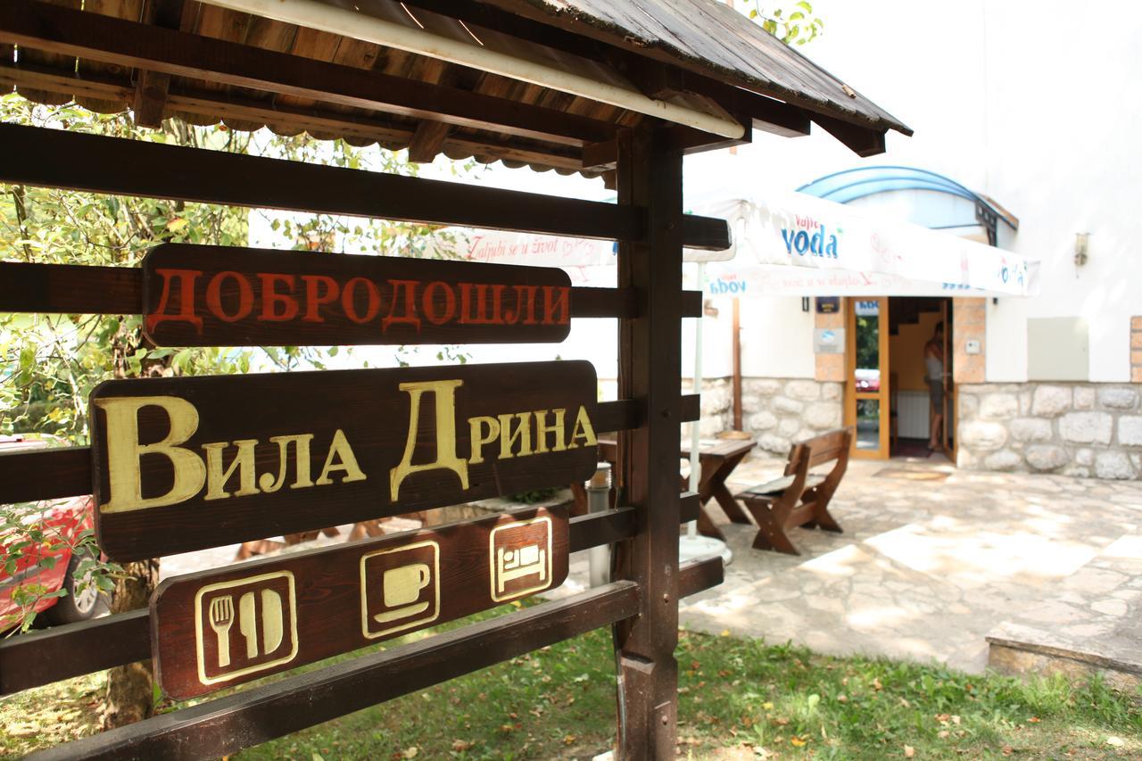 Garni Hotel Vila Drina Perucac Extérieur photo